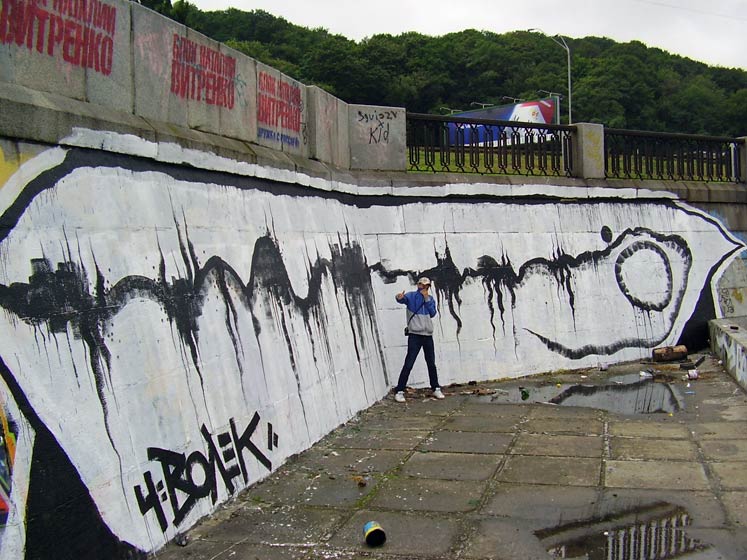 rubae | mbkcrew | kiev | ukraine