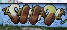 shum | ukraine