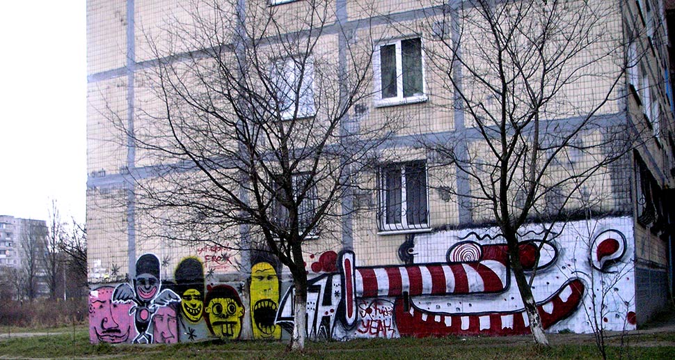 sahard | mrazino | kiev | ukraine