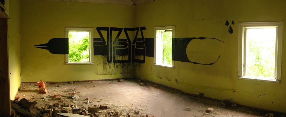 teck | error | poninka | ukraine