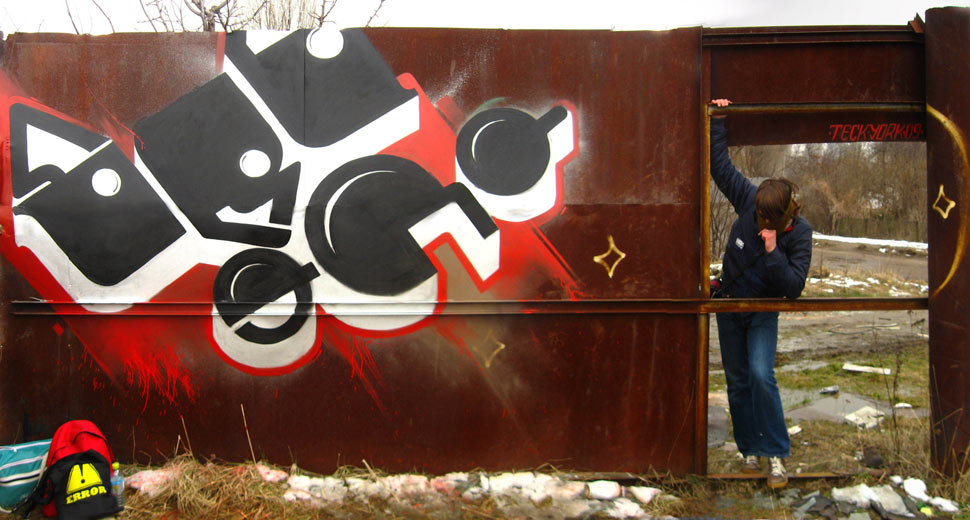 teck | york | error | lviv | ukraine