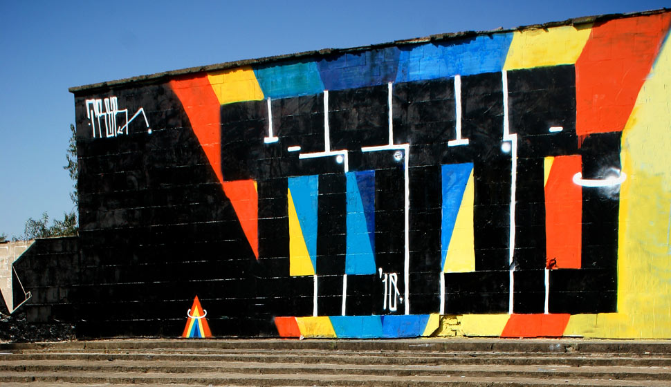 trshr | ukraine