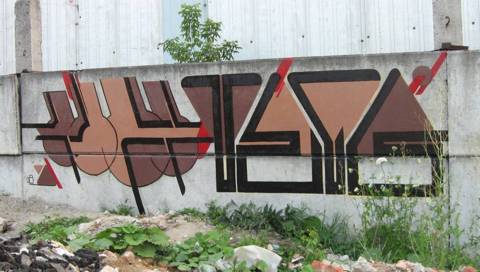 york | teck | error | ukraine