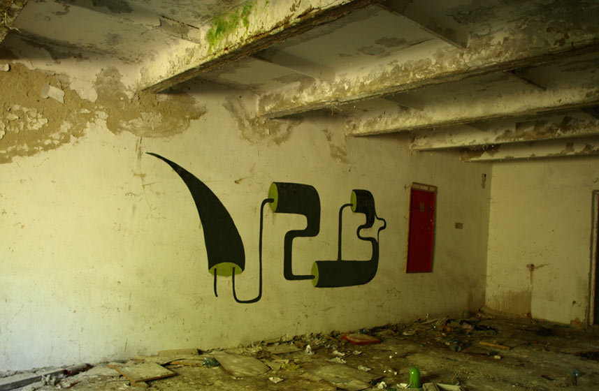 a2o | lutsk | ukraine