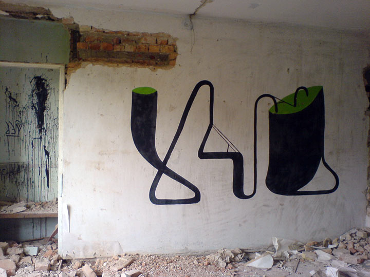 a2o | lutsk | ukraine