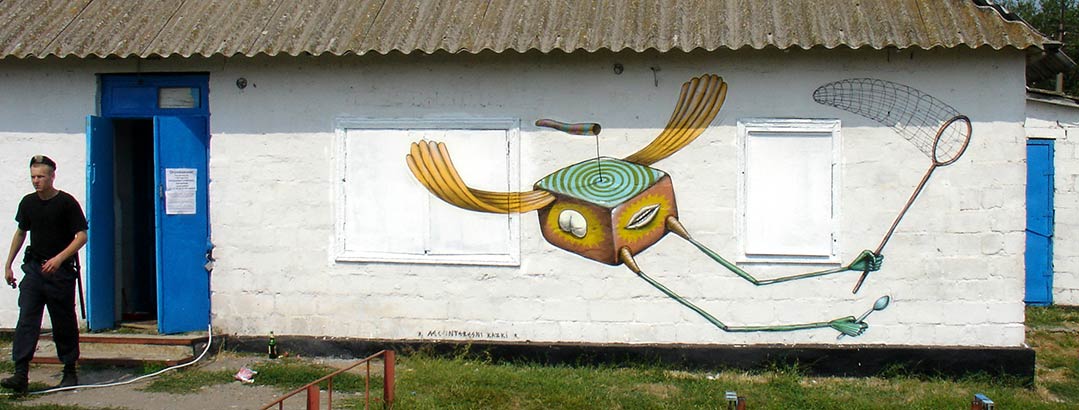aec | interesni-kazki | kiev | ukraine