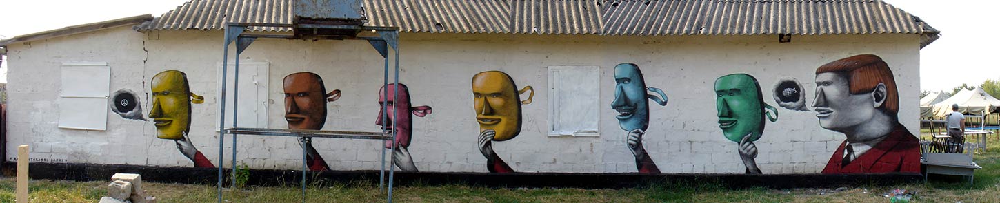 aec | kiev | ukraine