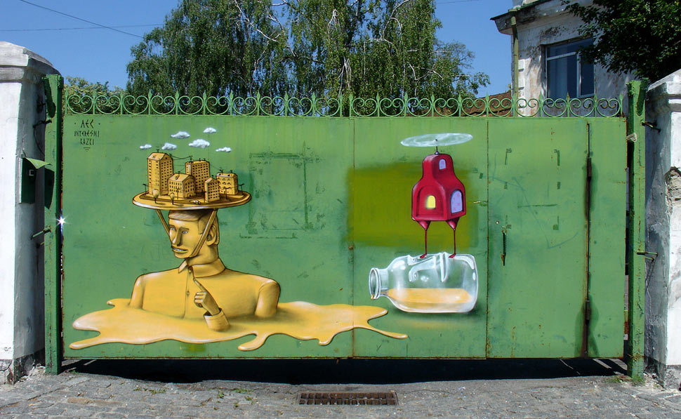 aec | interesni-kazki | kiev | ukraine