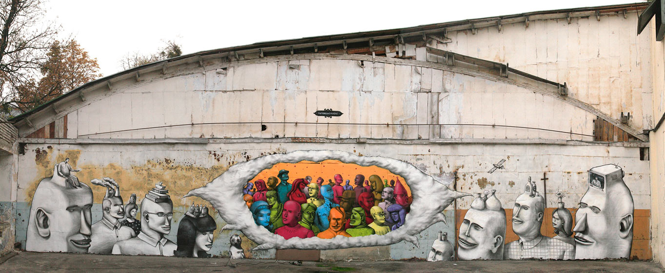 aec | waone | interesni-kazki | kiev | ukraine