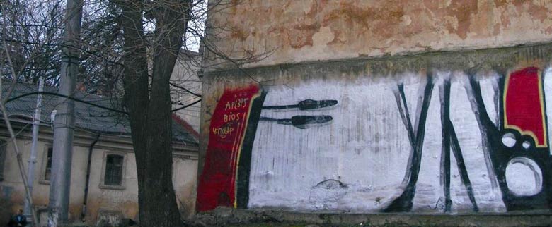 apl | fat315crew | ukraine