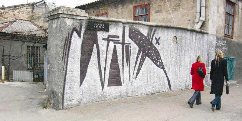 apl | fat315crew | ukraine