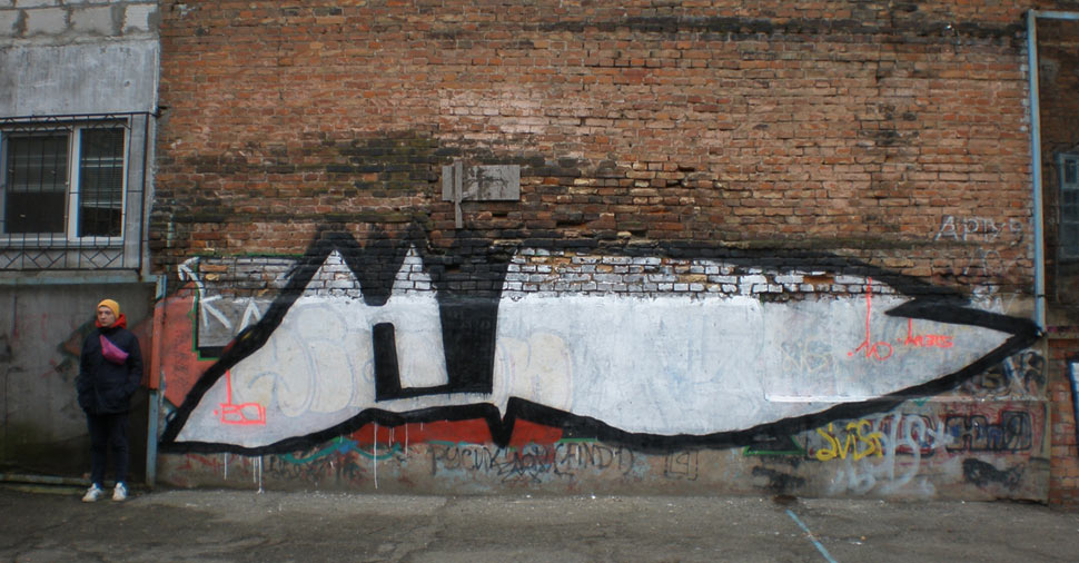 apl | ukraine