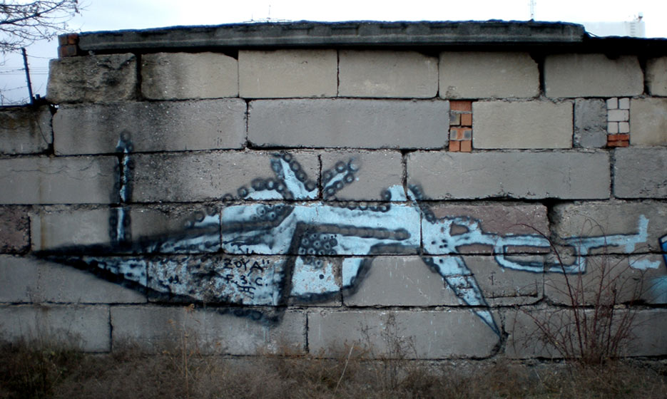 apl | ukraine