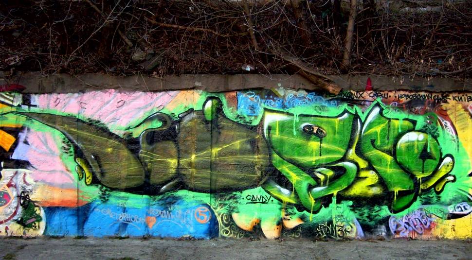 azo | wino | candy | green | kiev | ukraine