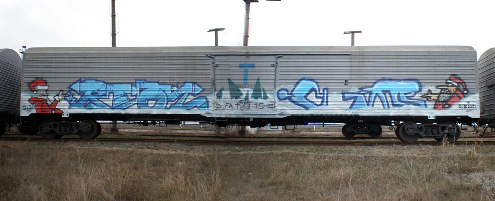 bios | apl | freight | xmas | odessa | ukraine