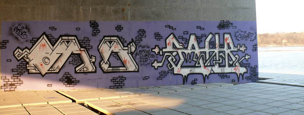 bosie | atos | sahr | sahar | kiev | ukraine