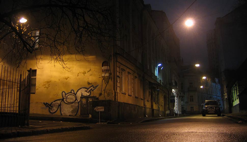 dms | iscracrew | kiev | night | ukraine