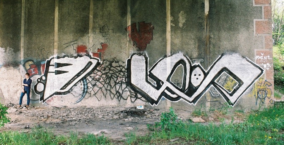 fat315 | kiev | ukraine