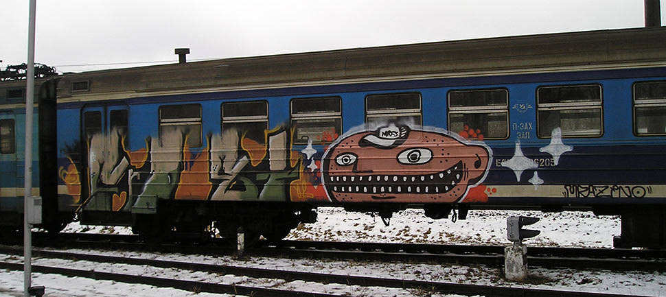 frost | sahar | train | ukraine