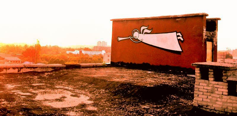 hill | kharkov | ukraine