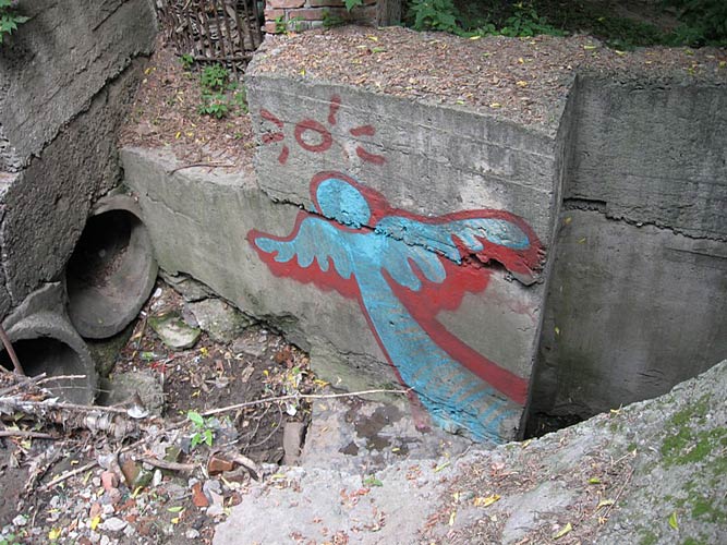 hill | kharkov | ukraine