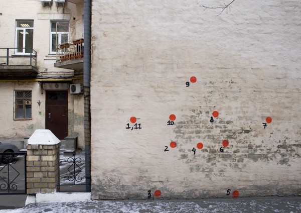 homer | kiev | ukraine