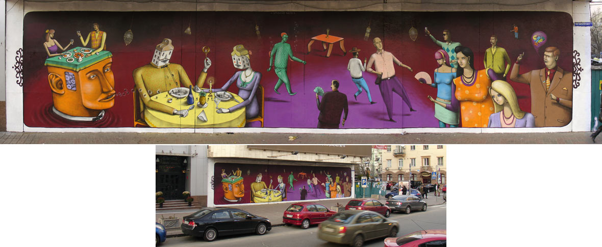 interesni-kazki | kiev | ukraine