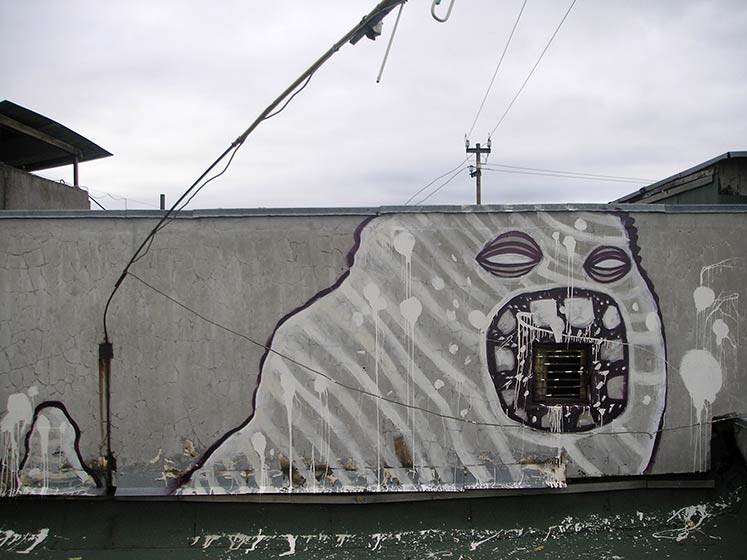 mrazino | kiev | ukraine
