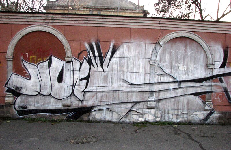 nuks | mykolaiv | ukraine