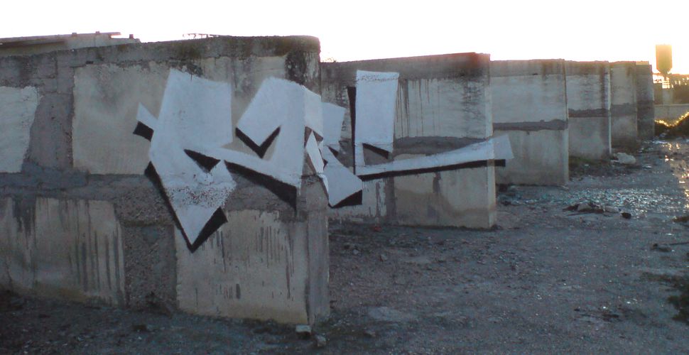 rtue | ukraine | sevastopol