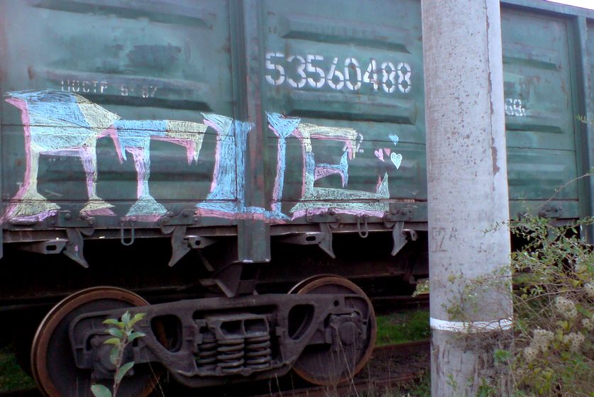rtue | ukraine | sevastopol | freight | chalk
