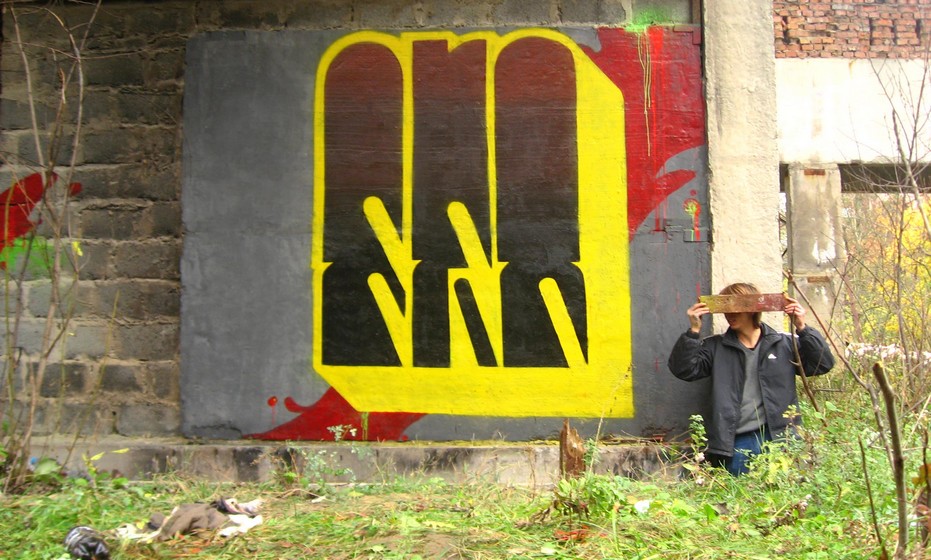 teck | lviv | ukraine