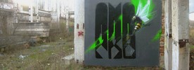 ero | teck | lviv | ukraine (29 votes)