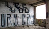ritek | klmf | sevastopol | ukraine (37 votes)