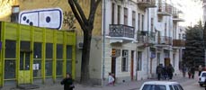 rubae | domino | ternopil | ukraine (32 votes)