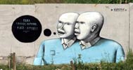 waone | interesni-kazki | kiev | ukraine (30 votes)