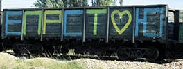 eprst | sevastopol | freight | ukraine (25 votes)