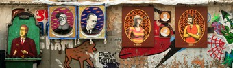 waone | aec | interesni-kazki | kiev | ukraine (41 votes)