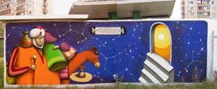 waone | interesni-kazki | kiev | ukraine (24 votes)
