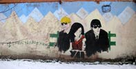 yii | kyiv | snow | ukraine (22 votes)