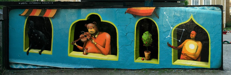 waone | interesni-kazki | kiev | ukraine