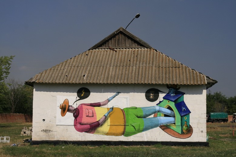 waone | interesni-kazki | kiev | ukraine