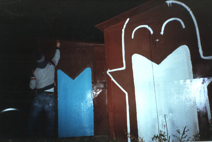 yii | kyiv | night | process | penguin | ukraine
