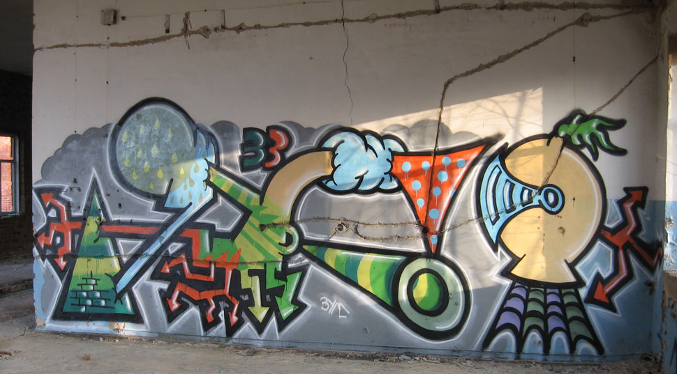 zum | poltava | ukraine