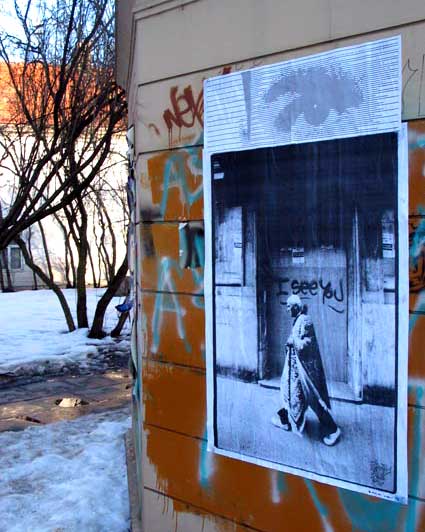 1972 | icu | vilnius | various