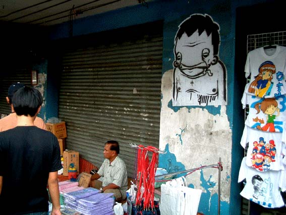 amp-street | bangkok | thailand | asia