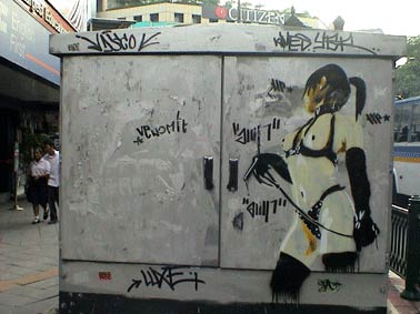 amp-street | bangkok | thailand | asia