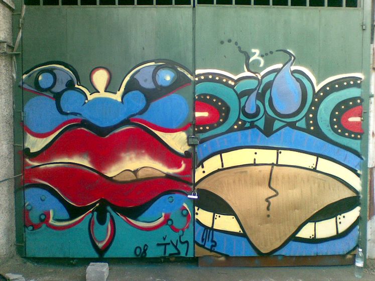 lip | ltd | israel | various