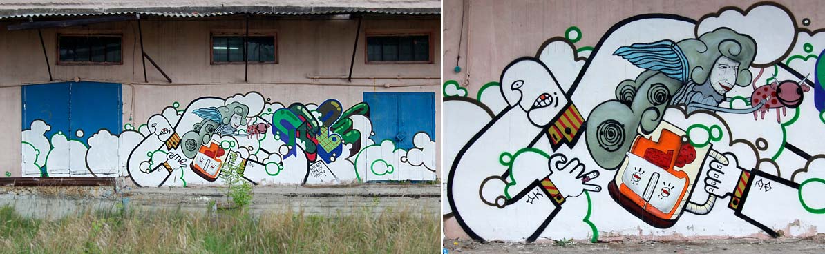 troek | pero | grino | belarus | various
