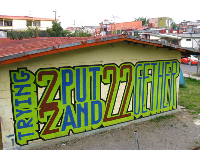 above | text-message | green | sanjose | costarica | various
